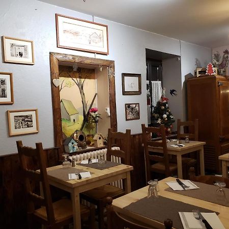 Auberge La Bergerie Sainte-Marie-de-Campan Esterno foto