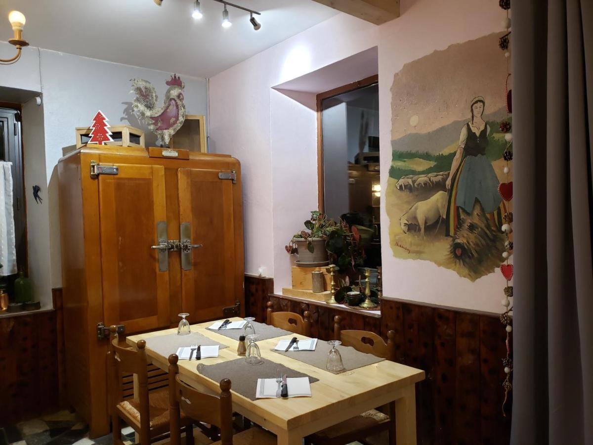 Auberge La Bergerie Sainte-Marie-de-Campan Esterno foto